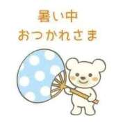 ヒメ日記 2026/08/07 20:06 投稿 まこ奥様 人妻倶楽部　日本橋店