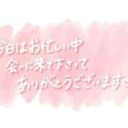 ヒメ日記 2026/08/10 21:06 投稿 まこ奥様 人妻倶楽部　日本橋店