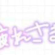 ヒメ日記 2026/08/24 20:06 投稿 まこ奥様 人妻倶楽部　日本橋店