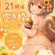 ヒメ日記 2026/08/11 10:52 投稿 くるみ モアグループ丸妻厚木店