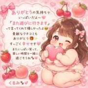 ヒメ日記 2026/08/21 13:07 投稿 くるみ モアグループ丸妻厚木店