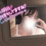 ヒメ日記 2026/10/03 22:56 投稿 なこ ごほうびSPA池袋店