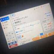 ヒメ日記 2026/08/27 08:48 投稿 かなた 兵庫姫路・加古川ちゃんこ