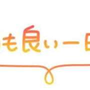 ヒメ日記 2026/08/11 10:40 投稿 みく 風俗の神様　浜松店