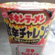ヒメ日記 2026/08/24 12:55 投稿 みく 風俗の神様　浜松店