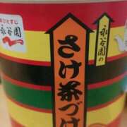 ヒメ日記 2026/08/26 11:40 投稿 みく 風俗の神様　浜松店