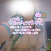 ヒメ日記 2026/08/23 23:56 投稿 香乃(かの) 人妻出逢い会 百合の園 品川店