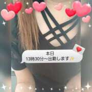 ヒメ日記 2026/09/04 12:16 投稿 みか スイートマダム古河店