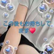 ヒメ日記 2026/09/28 21:16 投稿 みか スイートマダム古河店