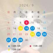 ヒメ日記 2026/09/01 18:12 投稿 さわ 風神会館新宿店