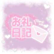 ヒメ日記 2026/08/27 00:03 投稿 ぴあの Second Love（セカンドラブ）