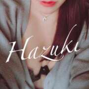はづき 18時から出勤✨ 大宮人妻デリヘル～大人の事情～