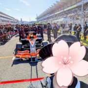 ヒメ日記 2026/10/11 15:45 投稿 花岡　怜奈 熟女パラダイス甲府店（カサブランカグループ）