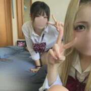 ヒメ日記 2026/08/08 13:53 投稿 おと あなたは絶対に恋をします L＆Jブラザーズ