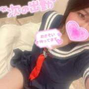 ヒメ日記 2026/08/06 19:47 投稿 くろはな牛ちゃん Funky Milky Baby（ファンキーミルキーベイビー）