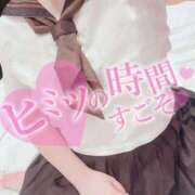 ヒメ日記 2026/08/14 20:37 投稿 くろはな牛ちゃん Funky Milky Baby（ファンキーミルキーベイビー）