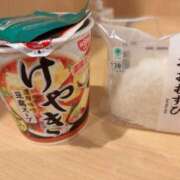 ヒメ日記 2026/09/20 17:32 投稿 あおい かりんと渋谷店