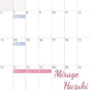 ヒメ日記 2026/08/30 21:20 投稿 はづき Mirage(渋谷)