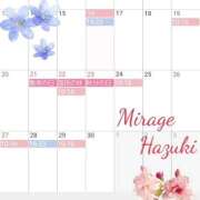 ヒメ日記 2026/09/16 15:50 投稿 はづき Mirage(渋谷)