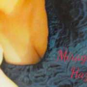 ヒメ日記 2026/09/24 10:39 投稿 はづき Mirage(渋谷)