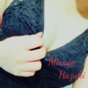 ヒメ日記 2026/09/28 12:20 投稿 はづき Mirage(渋谷)