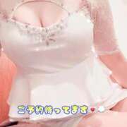 ヒメ日記 2026/09/08 20:21 投稿 れいな Mirage(渋谷)