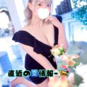 ヒメ日記 2026/09/14 14:20 投稿 れいな Mirage(渋谷)