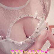 ヒメ日記 2026/10/20 08:50 投稿 れいな Mirage(渋谷)