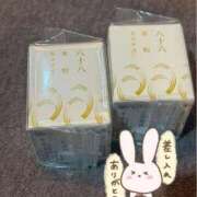 ヒメ日記 2026/09/05 22:00 投稿 せり Mirage(渋谷)