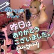 ヒメ日記 2026/09/06 12:30 投稿 せり Mirage(渋谷)
