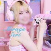 ヒメ日記 2026/09/06 19:35 投稿 せり Mirage(渋谷)