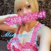 ヒメ日記 2026/09/08 18:00 投稿 せり Mirage(渋谷)
