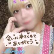 ヒメ日記 2026/09/09 01:30 投稿 せり Mirage(渋谷)