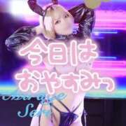 ヒメ日記 2026/09/15 06:40 投稿 せり Mirage(渋谷)
