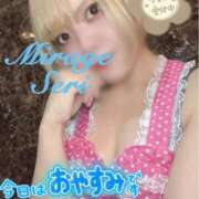 ヒメ日記 2026/09/15 12:30 投稿 せり Mirage(渋谷)