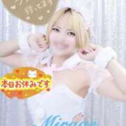 ヒメ日記 2026/09/22 12:20 投稿 せり Mirage(渋谷)