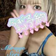 ヒメ日記 2026/09/25 11:50 投稿 せり Mirage(渋谷)