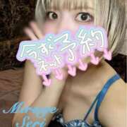 ヒメ日記 2026/10/02 09:20 投稿 せり Mirage(渋谷)