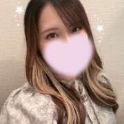 平山かすみ 8/5のお礼♡ 五反田はじめてのエステ