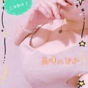 ヒメ日記 2026/08/08 21:14 投稿 高峰のどか(たかみねのどか) 五十路マダムエクスプレス厚木店(カサブランカグループ)