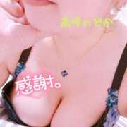 ヒメ日記 2026/08/10 22:54 投稿 高峰のどか(たかみねのどか) 五十路マダムエクスプレス厚木店(カサブランカグループ)