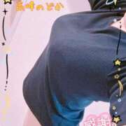 ヒメ日記 2026/08/12 14:48 投稿 高峰のどか(たかみねのどか) 五十路マダムエクスプレス厚木店(カサブランカグループ)