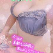 ヒメ日記 2026/08/14 00:44 投稿 高峰のどか(たかみねのどか) 五十路マダムエクスプレス厚木店(カサブランカグループ)