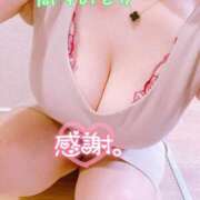 ヒメ日記 2026/08/18 20:32 投稿 高峰のどか(たかみねのどか) 五十路マダムエクスプレス厚木店(カサブランカグループ)