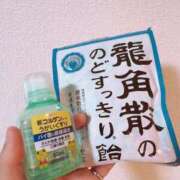 ヒメ日記 2026/10/12 17:12 投稿 高峰のどか(たかみねのどか) 五十路マダムエクスプレス厚木店(カサブランカグループ)
