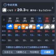 ヒメ日記 2026/10/21 00:00 投稿 高峰のどか(たかみねのどか) 五十路マダムエクスプレス厚木店(カサブランカグループ)