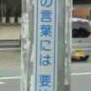 ヒメ日記 2026/10/02 16:27 投稿 前田 ミセスの手ほどき