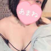 ヒメ日記 2026/08/14 13:08 投稿 あまね One More 奥様 千葉店