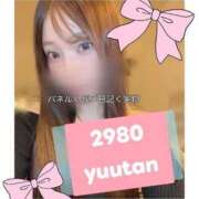 ヒメ日記 2026/08/05 20:22 投稿 ゆうたん 熊本2980円