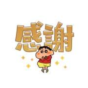 ヒメ日記 2026/09/16 21:10 投稿 まな 手コキ＆オナクラ 大阪はまちゃん 梅田店
